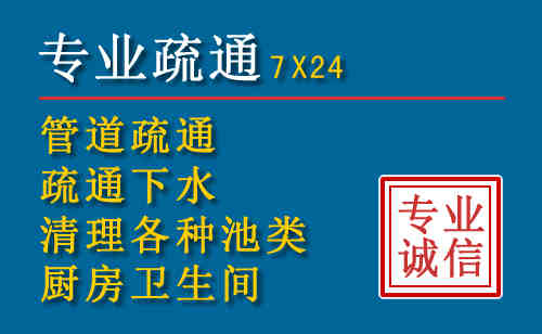 新野搬家公司提示：夏季高温季节长途搬家的6大常识